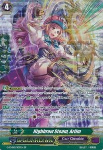 Highbrow Steam, Arlim [G Format] (V.1 - Special Parallel)