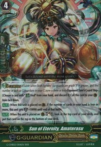 Sun of Eternity, Amaterasu [G Format] (V.2 - Triple Rare)