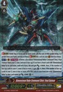 Dimensional Robo Command Chief, Final Daimax [G Format] (V.2 - Triple Rare)