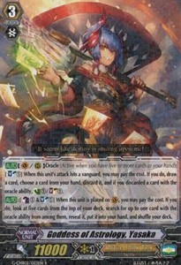 Goddess of Astrology, Yasaka [G Format]