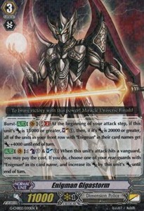 Enigman Gigastorm [G Format] (V.2 - Rare)