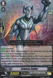 Enigman Zephyr [G Format] (V.2 - Rare)