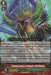 Omniscience Dragon, Kieltimka [G Format]