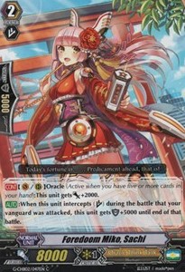 Foredoom Miko, Sachi [G Format]