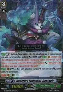 Honorary Professor, Chatnoir [G Format]