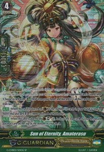 Sun of Eternity, Amaterasu [G Format] (V.1 - Special Parallel)