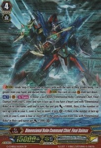 Dimensional Robo Command Chief, Final Daimax [G Format] (V.1 - Special Parallel)