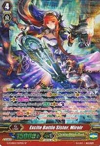 Excite Battle Sister, Miroir [G Format] (V.1 - Special Parallel)