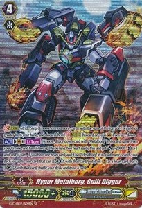 Hyper Metalborg, Guilt Digger [G Format] (V.1 - Special Parallel)