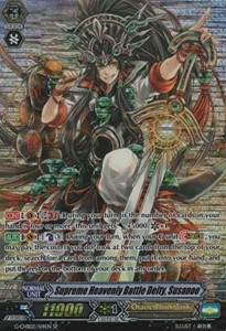 Supreme Heavenly Battle Deity, Susanoo [G Format]