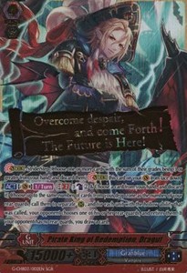 Pirate King of Redemption, Dragut [G Format] (V.2 - Super Generation Rare)