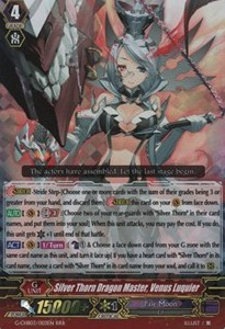 Silver Thorn Dragon Master, Venus Luquier [G Format] (V.1 - Triple Rare)