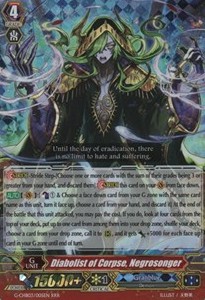 Diabolist of Corpse, Negrosonger [G Format] (V.1 - Triple Rare)