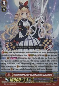 Nightmare Doll of the Abyss, Eleanore [G Format]