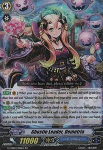 Ghostie Leader, Demetria [G Format]