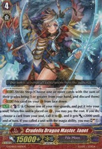 Crudelis Dragon Master, Janet [G Format]