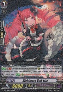 Nightmare Doll, Liza [G Format]