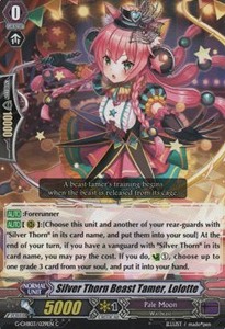 Silver Thorn Beast Tamer, Lolotte [G Format]