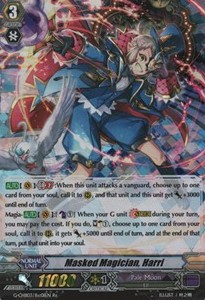 Masked Magician, Harri [G Format] (V.1 - Triple Rare)