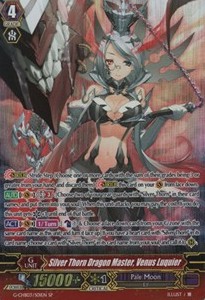 Silver Thorn Dragon Master, Venus Luquier [G Format] (V.2 - Special Parallel)