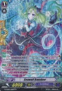 Seawall Banshee [G Format] (V.2 - Special Parallel)