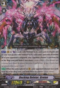 Docking Deletor, Greion [G Format] (V.2 - Triple Rare)