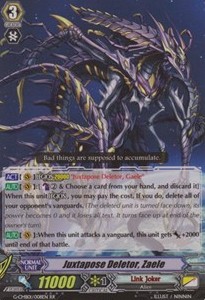 Juxtapose Deletor, Zaele [G Format]