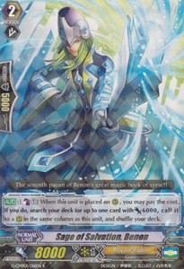 Sage of Salvation, Benon [G Format]