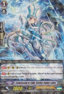 Swordsman of Light, Blaster Rapier Laura [G Format]