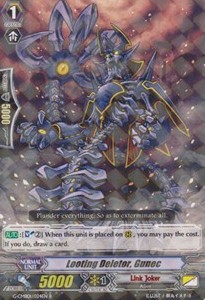 Looting Deletor, Gunec [G Format]