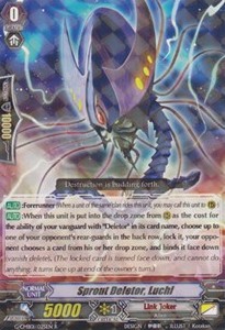 Sprout Deletor, Luchi [G Format]