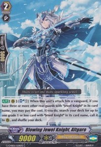 Blowing Jewel Knight, Altgaro [G Format]