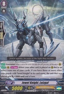 Jewel Knight, Leizgal [G Format]