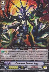 Penetrate Deletor, Iggy [G Format]