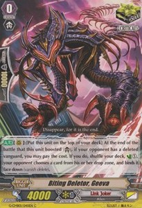 Biting Deletor, Geeva [G Format]