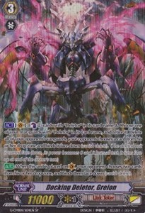 Docking Deletor, Greion [G Format] (V.1 - Special Parallel)