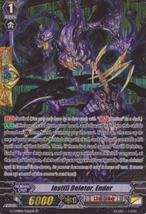 Instill Deletor, Ender [G Format] (V.1 - Special Parallel)