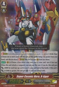 Super Cosmic Hero, X-tiger [G Format] (V.2 - Triple Rare)