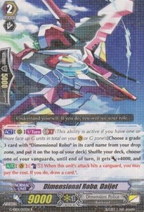 Dimensional Robo, Daijet [G Format]