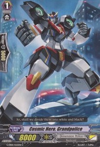 Cosmic Hero, Grandpolice [G Format]