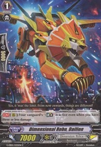 Dimensional Robo, Dailion [G Format]