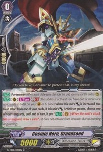 Cosmic Hero, Grandseed [G Format]