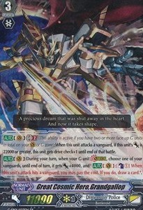 Great Cosmic Hero, Grandgallop [G Format] (V.1 - Special Parallel)