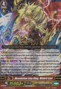 Absolution Lion King, Mithril Ezel [G Format]