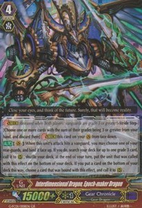 Interdimensional Dragon, Epoch-maker Dragon [G Format]