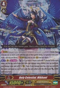 Holy Celestial, Mikhael [G Format]