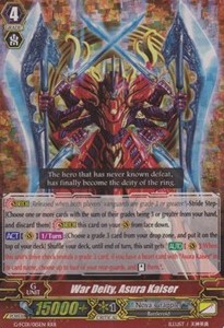 War Deity, Asura Kaiser [G Format]