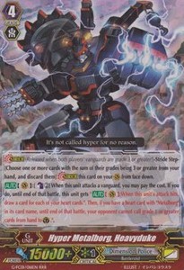 Hyper Metalborg, Heavyduke [G Format]