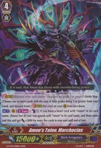 Amon's Talon, Marchocias [G Format]