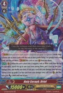 Holy Seraph, Uriel [G Format]